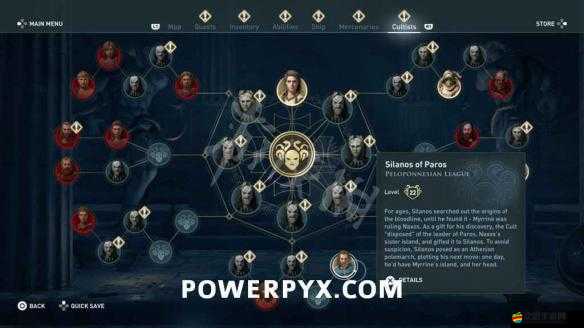 刺客信條奧德賽，神教成員究竟藏身何處？底層邏輯與操作攻略大揭秘！