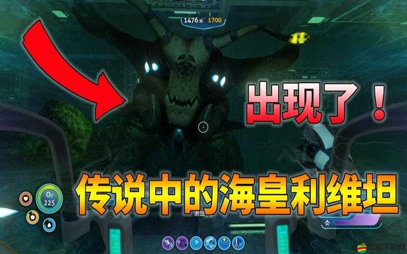 海皇監獄入口何在？揭秘深海迷航劇情攻略，預測未來玩法將如何革命？
