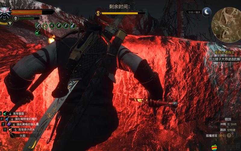 巫師3太陽石鏡子如何正確設置？揭秘鏡子謎題玩法與驚喜結局！