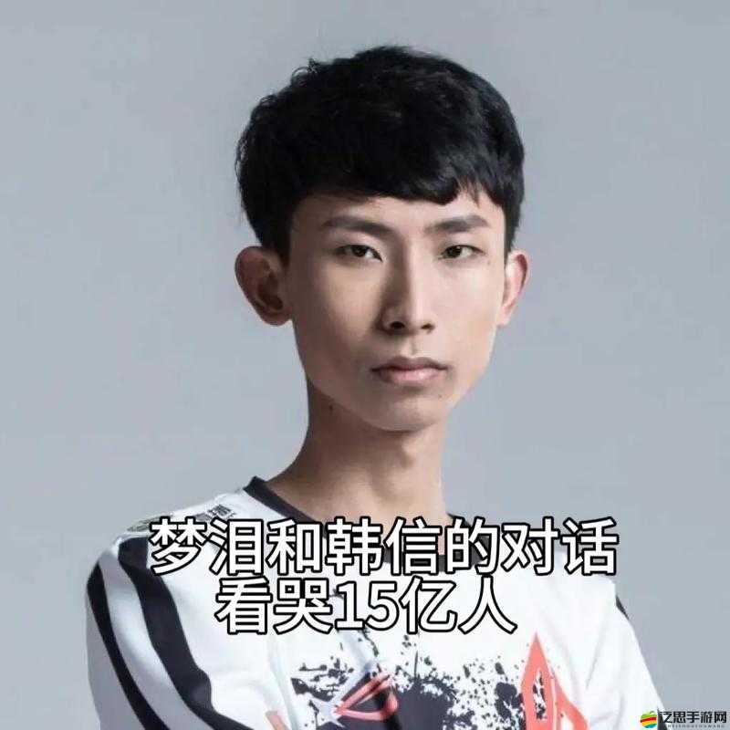 夢淚韓信究竟有何秘訣，為何總能精準把握進場時機讓人驚嘆？