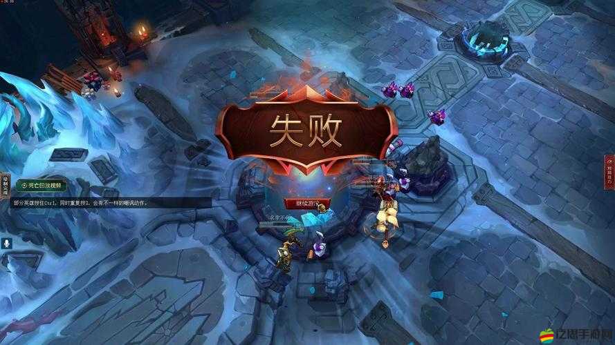 英雄聯盟（LOL）延遲高如何解決？究竟哪些神秘因素在作祟？