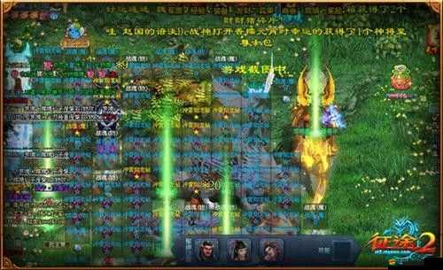 征途推廣員報名流程究竟是怎樣的，如何才能成功加入？