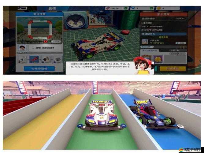 四驅兄弟單機游戲體驗如何？三大革命性預測能否引領未來玩法新潮流？