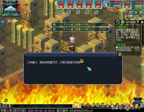 如何成功挑戰夢幻西游大鬧天宮副本，10人團隊協作攻略揭秘？