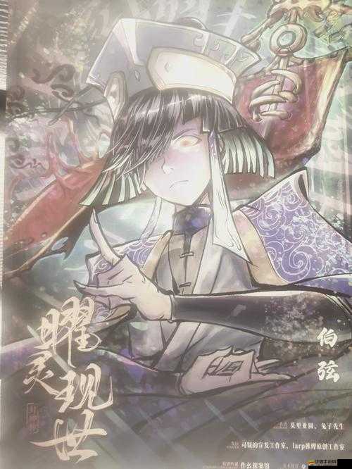 夢想世界封神榜全攻略，你準備好迎接未知挑戰了嗎？