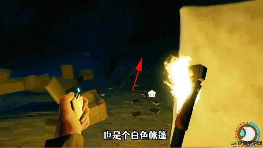 森林登山鎬究竟如何獲取？深度解析與實戰攻略揭秘