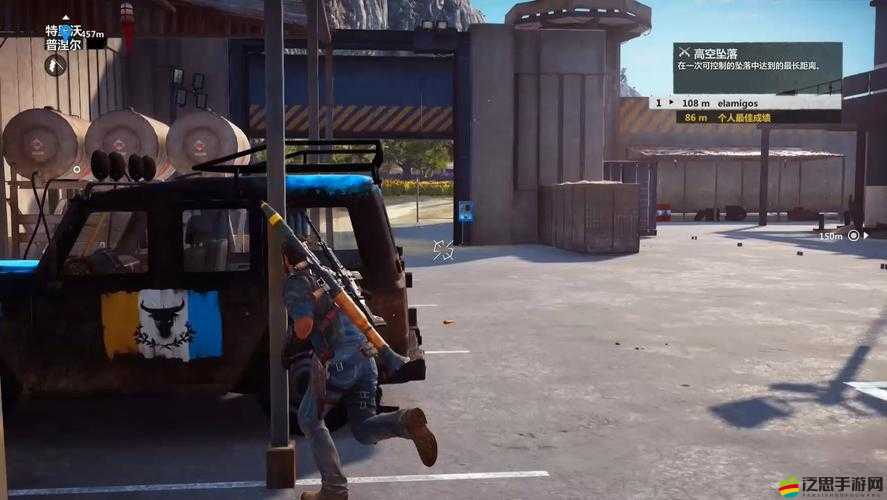 如何在正當防衛3中掌握資源管理的藝術，打造無敵攻略秘籍？