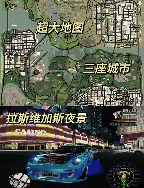 GTA5深度解析，厄休拉究竟藏在哪里？任務(wù)攻略全揭秘？