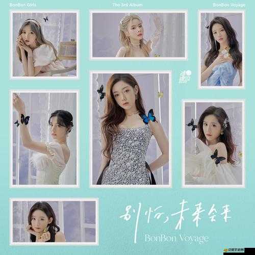 如何解鎖好友C位出道？糖果繽紛樂能否在乘風破浪中成功闖關？