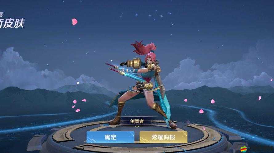 花木蘭如何玩轉戰場？深度解析技能使用與實戰必勝技巧