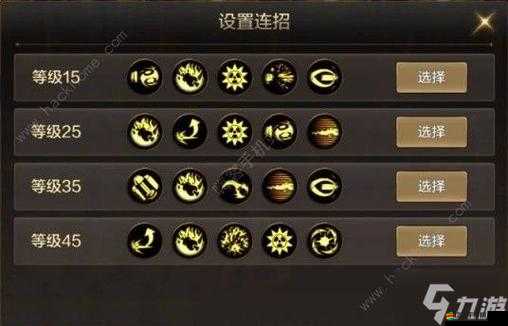 槍炮師刷圖加點有哪些注意事項？歷史演變中藏著哪些懸念？