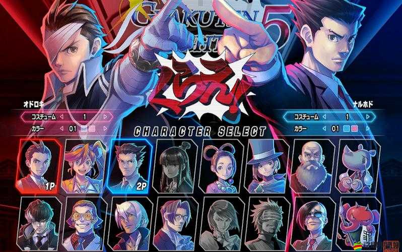 逆轉裁判5究竟隱藏了哪些難關？全面攻略帶你揭秘！