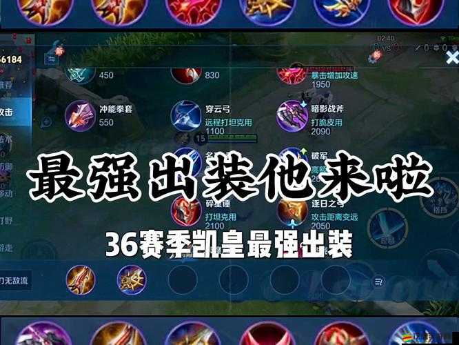 凱連招技巧全面曝光，未來玩法將如何革命性變革？