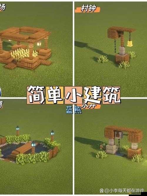 我的世界下載教程全攻略，你真的知道如何正確下載并安裝嗎？