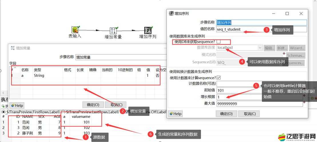 李白銘文如何搭配？揭秘底層邏輯與實戰操作的完美映射之謎