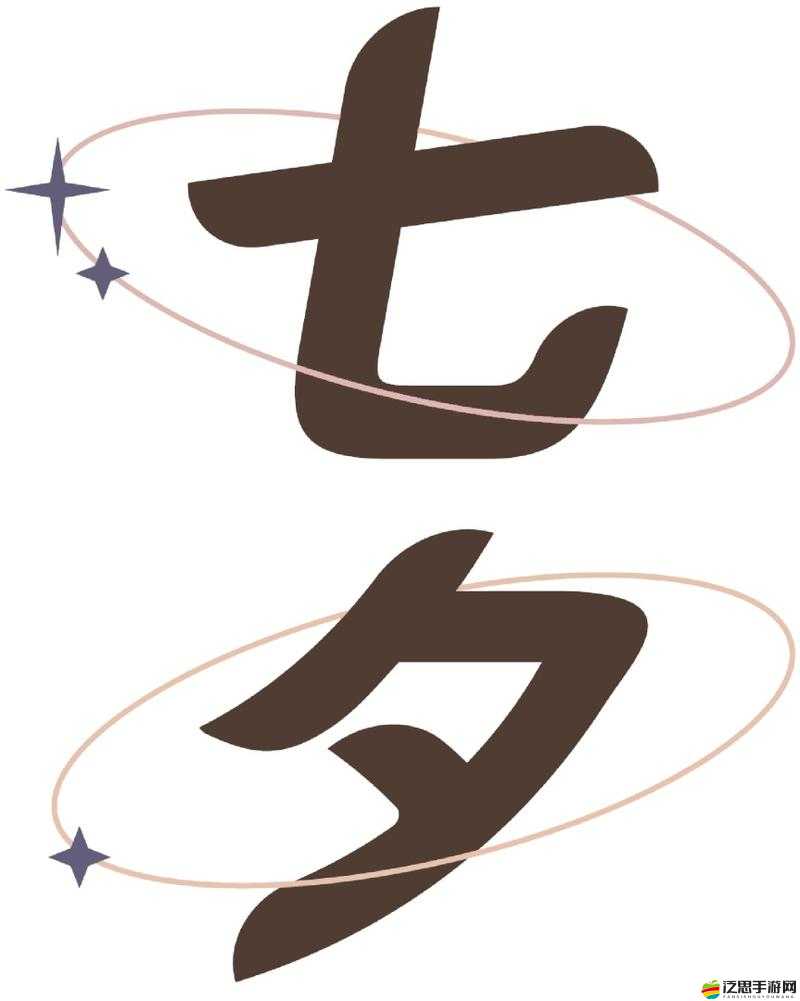 七夕佳節如何盡享福利？一品官老爺紅顏相伴全攻略揭秘！