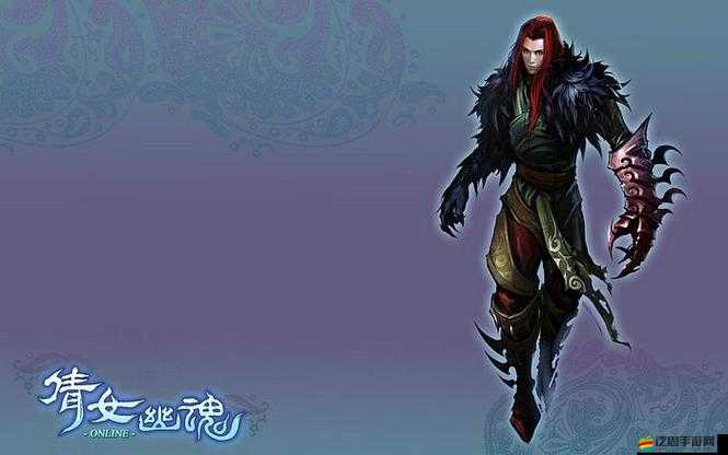 倩女幽魂異人攻略如何歷經變遷？深度解析演變史懸念揭秘