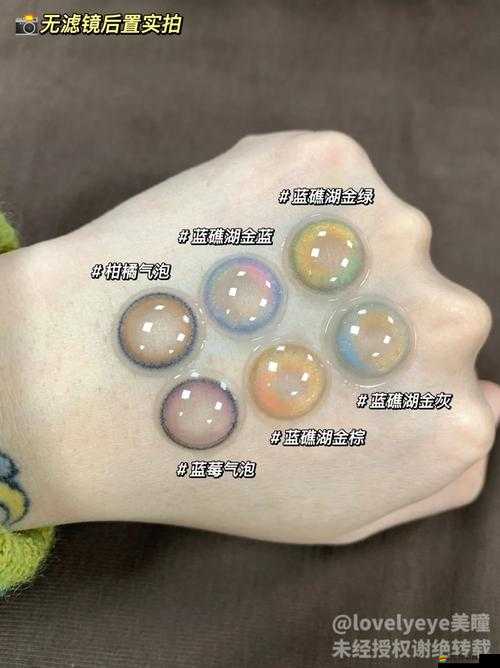 抽水晶真的有技巧嗎？試試這些方法，能否讓你驚喜連連？