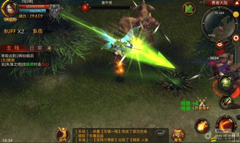 全民奇跡高手進階秘籍，如何在資源管理中快速蛻變成為高玩？