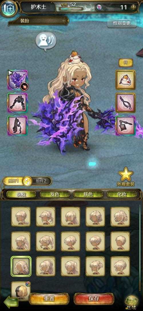 密特拉之星國服蘋果預定火爆開啟，你能擁抱到天空海洋的無限驚喜嗎？