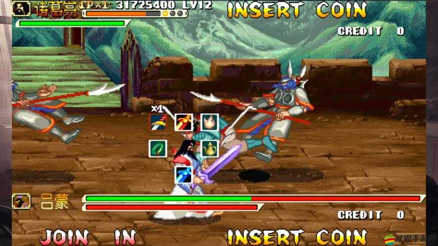 三國戰紀風云再起深度攻略，如何巧妙獲取威力無窮的四劍？