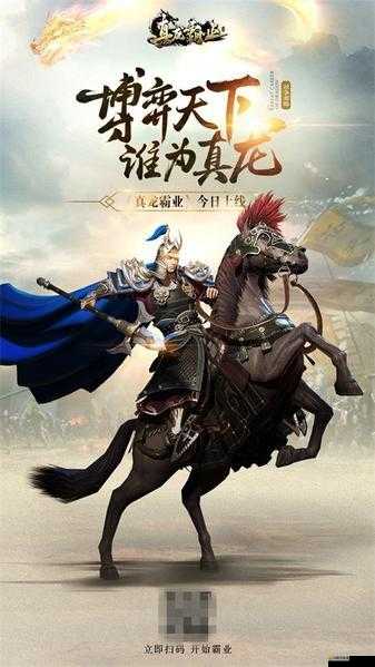 妖怪名單手游今日不刪檔，主題曲驚艷，資源管理策略何在？