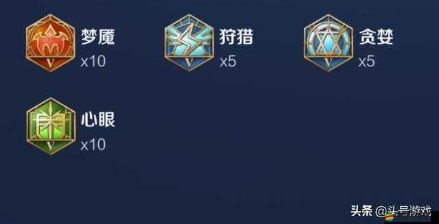 王者榮耀諸葛亮銘文搭配如何演變？怎樣搭配才能成為最強法師？