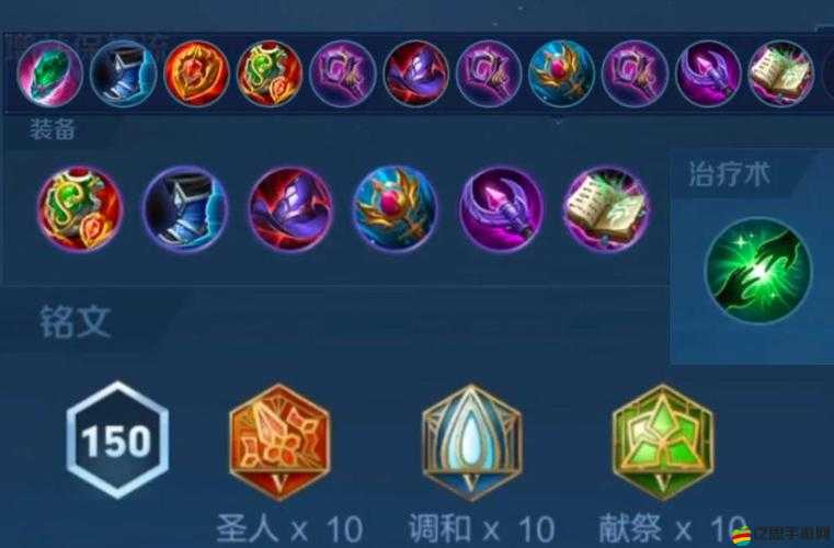 蔡文姬竟能走AD路線？深度解析蔡文姬AD暴擊流出裝玩法