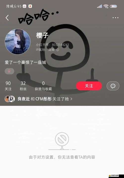 王者榮耀為何會封號？新手到高手全面解析避坑指南揭秘！