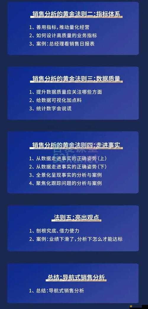 LoL補兵真有秘訣？底層邏輯與實戰操作全攻略深度揭秘！