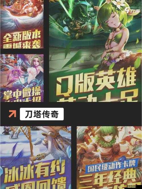 問道歡勝節(jié)今日啟幕，招降外敵護和平，預見未來玩法將如何革命？