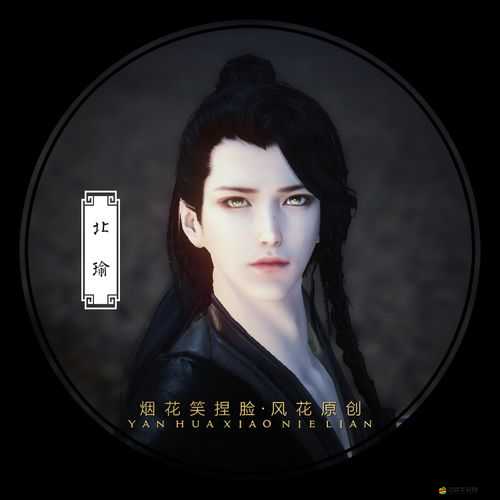 天刀捏臉數(shù)據(jù)如何正確導(dǎo)入？詳細(xì)教程帶你揭秘！