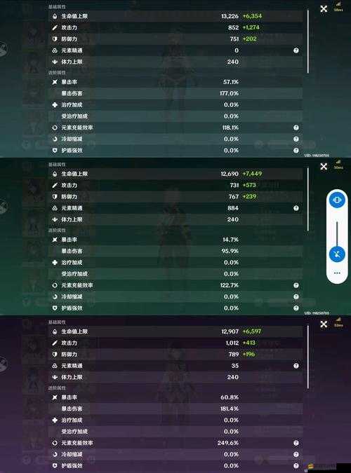 如何全面解鎖命運之歌所有成就？詳細指南帶你揭秘！