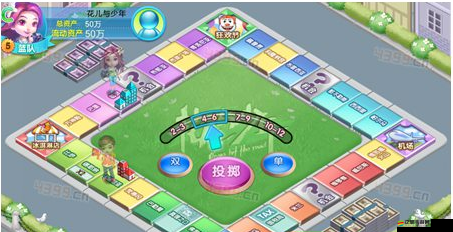 花兒與少年手游版究竟何時上線？全面深度解析帶你一探究竟