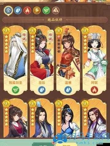 仙劍奇俠傳手游新手必看，這些常見問題你遇到了嗎？