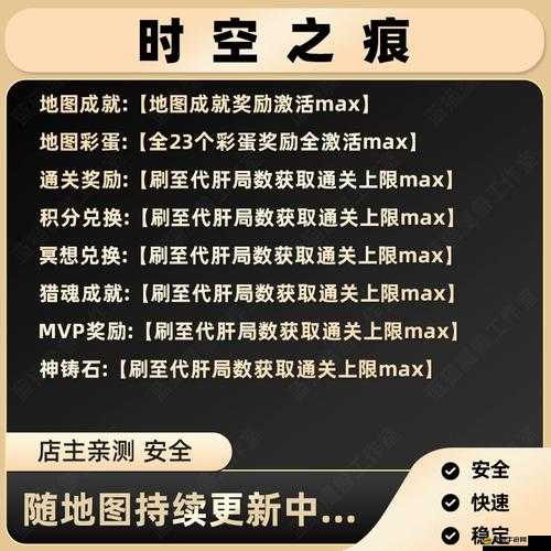 UP對戰平臺如何下載魔獸爭霸并實現數據完美轉移全攻略？