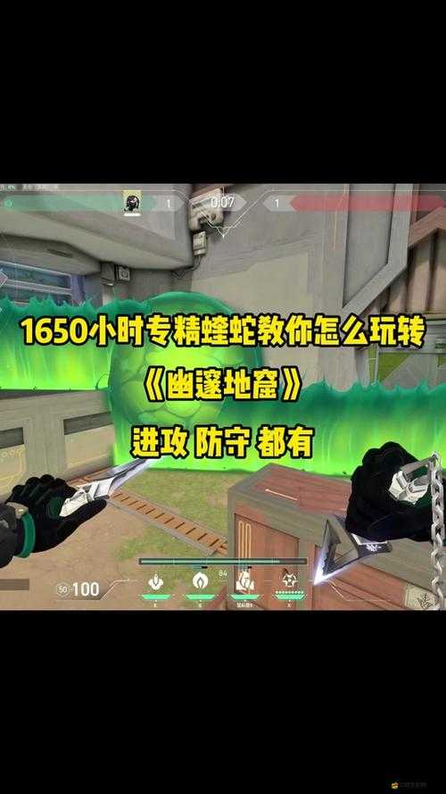 準星精靈如何開啟？揭秘開啟準星后的玩法革命性預測懸念