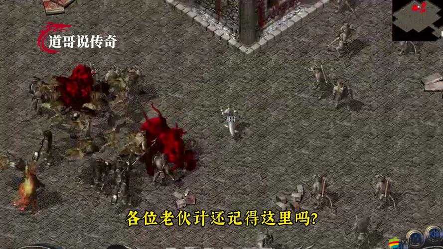 失落傳奇地圖攻略揭秘，未來玩法將迎來哪三大革命性預測？