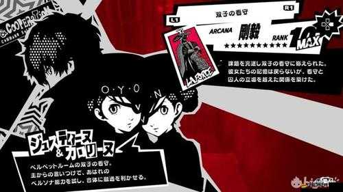 討鬼異聞錄如何搭配最強陣容？禮包碼獲取攻略大揭秘！