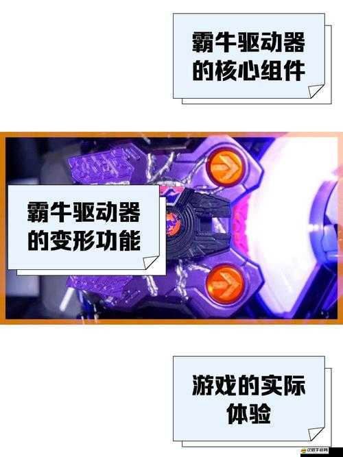 全球制霸生成器究竟如何深度解析？旅行足跡新奇工具懸念揭秘