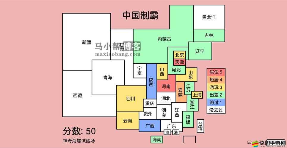 中國制霸生成器究竟藏身何處？揭秘其網址的神秘演變史