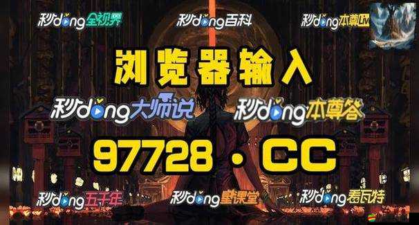 哪個APP能觀看西甲直播？深度解析西甲在線直播觀看渠道