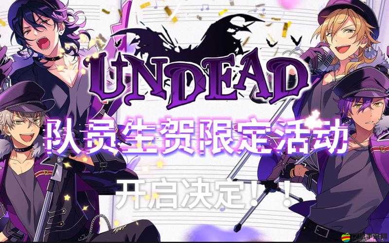 UNDECEMBER技能流派究竟如何？全解析及中文版前瞻帶你揭秘！