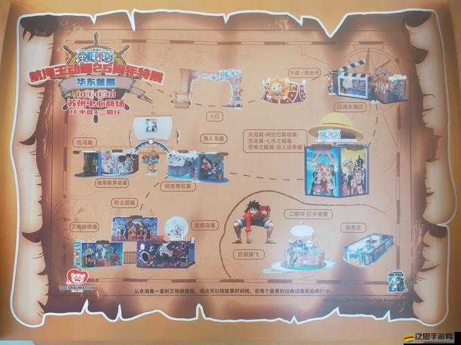 花褲衩闖關(guān)游戲如何從經(jīng)典走向流行？演變史探索之旅揭秘