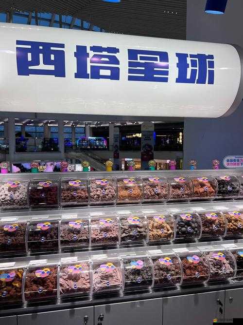 如何輕松下載并安裝糖果城主題？詳細教程等你來解！