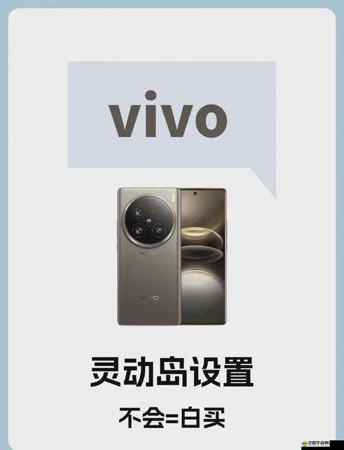 安卓用戶如何體驗(yàn)靈動(dòng)島新感覺？dynamicSpot下載全攻略揭秘！