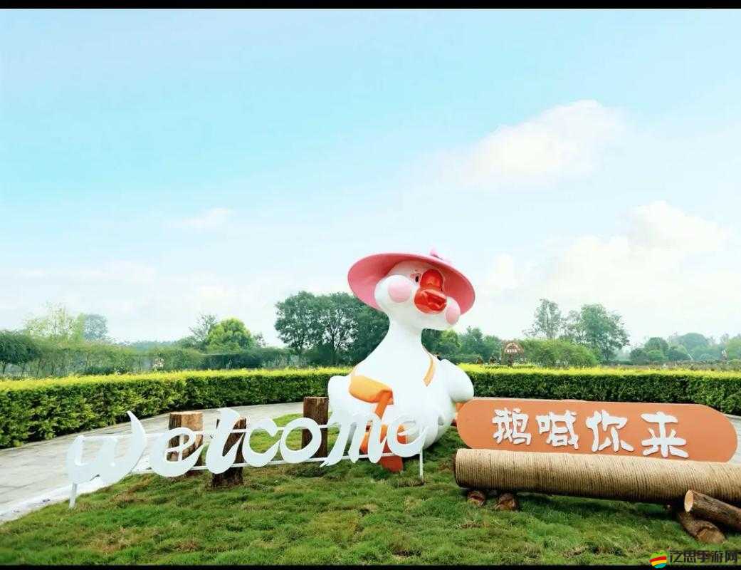 鵝了個(gè)鵝游戲究竟在哪里玩？玩法全攻略，揭秘如何上手鵝了個(gè)鵝？