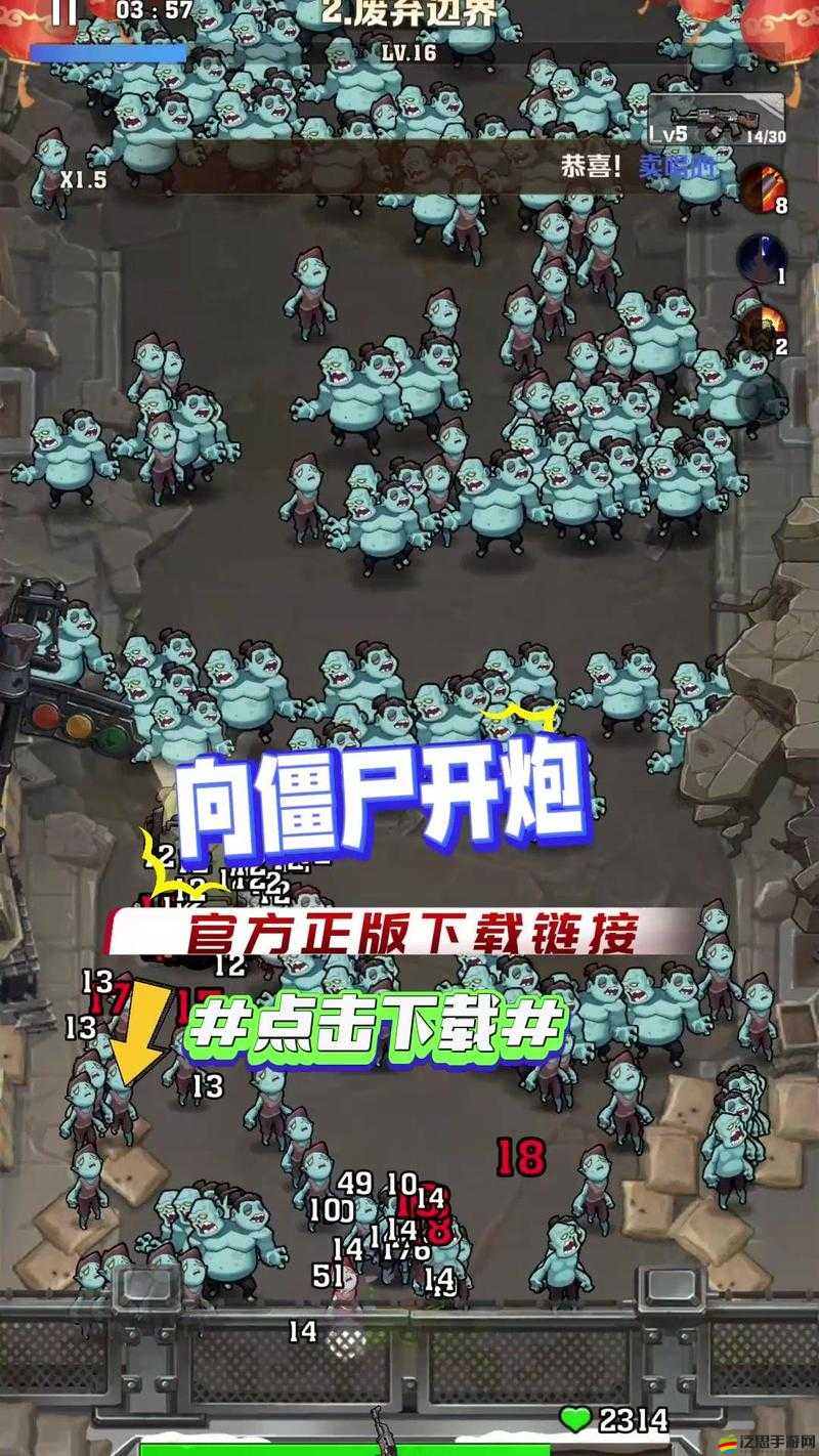 王了個王小游戲究竟在哪里暢玩？下載鏈接及未來玩法革新大預測！