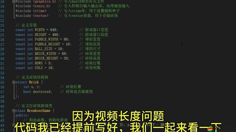 王了個王游戲通關秘籍，深度剖析底層邏輯，實戰操作指南大揭秘？