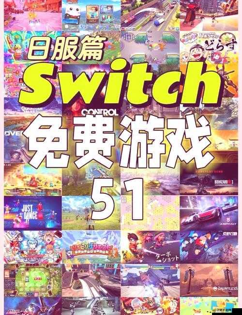 王了個王為何如此火爆？游戲官方鏈接究竟隱藏著什么秘密？